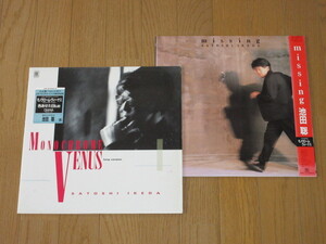  Ikeda Satoshi /2 sheets (LP/12inch SINGLE) set /MISSING/ monochrome -m* venus 