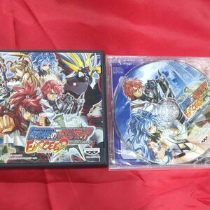 【DS】 無限のフロンティアEXCEED スーパーロボット大戦OGサーガ （通常版）