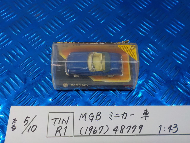 2025年最新】Yahoo!オークション -mgb(ミニカー)の中古品・新品 2025年最新】Yahoo!オークション -mgb(ミニカー)の中古品・新品