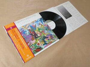 リーヴィング★リッチー・バイラーク / ジェレミー・スタイグ（RICHARD BEIRACH,JEREMY STEIG）★LP