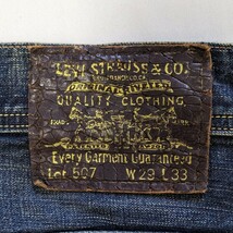 LEVI'S Levis リーバイス507 ブーツカット フレアデニム ジーンズ ジーパン Gパン denim ユーズド加工 メンズ_画像8