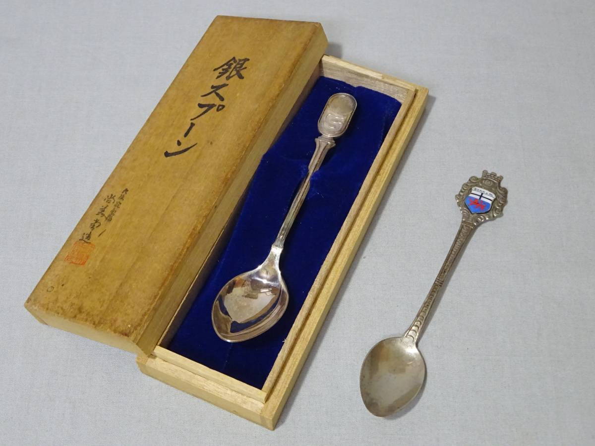 ヤフオク! -「純銀刻印」(カトラリー) (銀製)の落札相場・落札価格