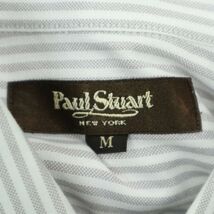 Paul Stuart ポール・スチュアート 春夏 ストライプ★ 半袖 ボタンダウン シャツ Sz.M　メンズ グレー × 白 日本製　A3T04529_4#A_画像5