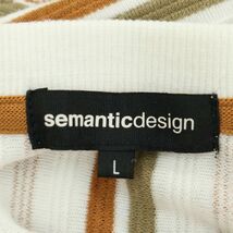 semantic design セマンティック デザイン マルチストライプ★長袖 オーバーサイズ ニット カットソー Tシャツ Sz.L　メンズ　A3T04520_4#F_画像5