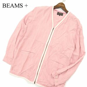 BEAMS + ビームス プラス 春夏 麻 リネン混★ ノーカラー ストライプ レーヨン シャツ ブルゾン ジャケット Sz.S　メンズ　A3T05847_5#M