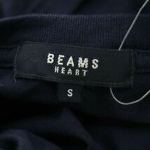 新品 未使用 BEAMS HEART ビームス ハート MI G/CHK SWITCH チェック切替 半袖 ボーダー カットソー Tシャツ Sz.S メンズ 紺　A3T05849_5#D_画像6