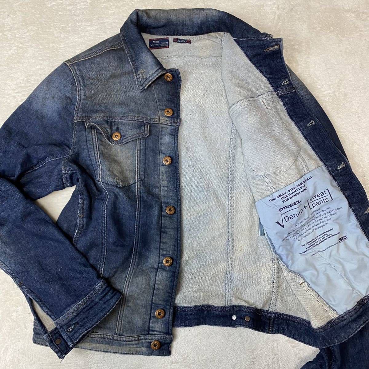 ヤフオク! -「dieselジーンズ」(ジャケット、上着) (男性用)の落札相場
