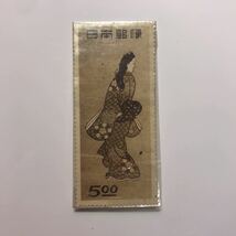 切手　見返り美人 500円　日本郵便　昭和23年　未使用_画像1