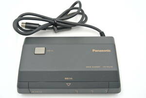 [TN 202] Panasonic パナソニック イメージスキャナ FW-RSU1W ワープロ用 ジャンク品