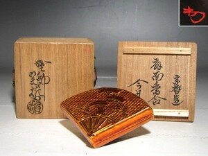  thousand house 10 job Nakamura .. fan paper incense case Urasenke ... flower pushed *z321