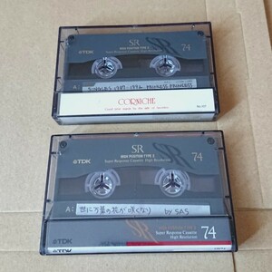 TDK カセットテープ ハイポジションテープ HIGH POSITION SR74×2本 ツメ無し 中古品