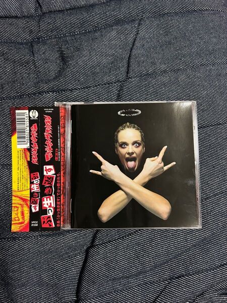 マキシマムザホルモン ぶっ生き返す　初回盤。