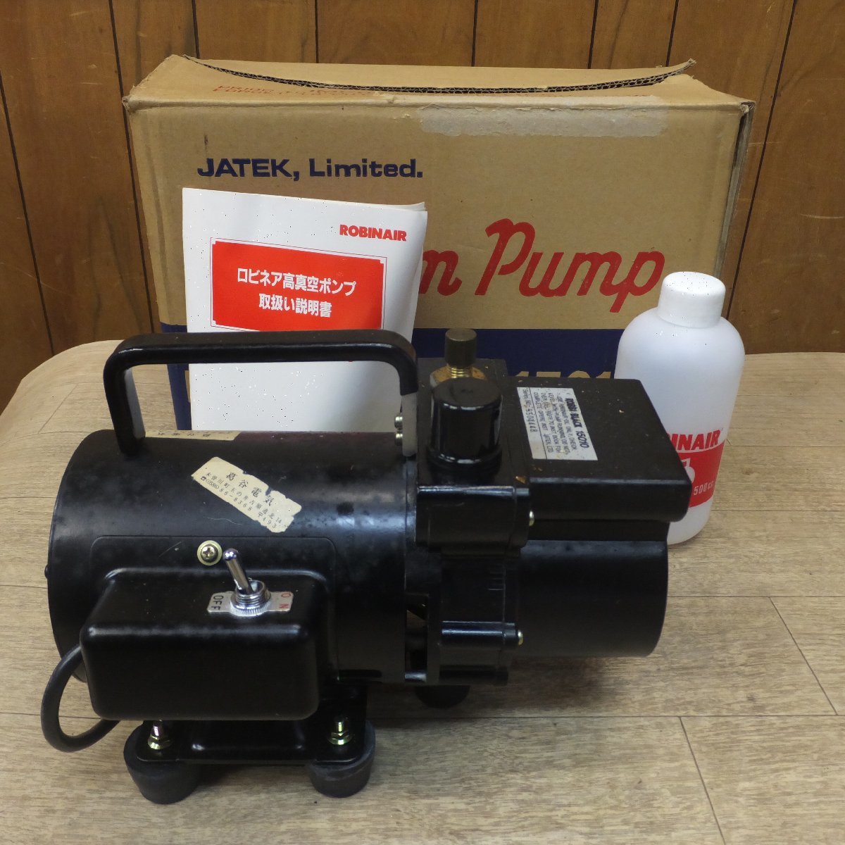 ヤフオク! -ロビネア真空ポンプの中古品・新品・未使用品一覧
