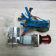 未使用！レア！当時物☆ミツバ 非常点滅表示灯装置 適応車種 12V 160W V系全車 TYPE HS-1 旧車 ハザードスイッチ☆8_画像4