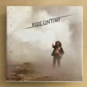 《美品！美盤！》山下達郎『ライド・オン・タイム』LP〜RIDE ON TIME/もちろんオリジナル盤/にほ