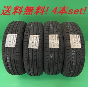 送料無料!! ヨコハマ ブルーアースＥｓ ES32 225/50R18 95V 4本セット