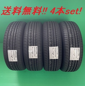 送料無料!! ヨコハマ ブルーアースＲＶ RV03 245/40R20 99W XL 4本セット