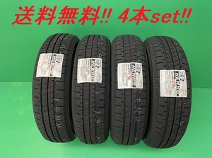 送料無料!ブリヂストン NEWNO(ニューノ) 145/65R15 81S 4本セット