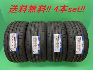 送料無料!トーヨー プロクセススポーツ２ 245/40ZR18 97Y XL 4本セット