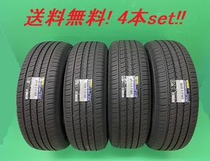 送料無料!!ダンロップ グラントレック PT5 265/70R16 112H 4本セット