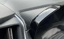 スバル　WRX S4 VBH　メーターサイドカバー　３Dカーボン調ブラック　車種別カット済みステッカー専門店ｆｚ　_画像4