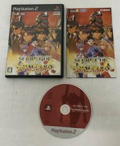 23PS2-225 ソニー sony プレイステーション2 PS2 プレステ2 シークレット オブ エヴァンゲリオン レトロ ゲーム ソフト