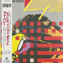 LP■12inch /NEWWAVE/Alan Pillay/Pistol In My Pocket/帯付 Obi/美品美盤/ピストル・イン・マイ・ポケット_画像1