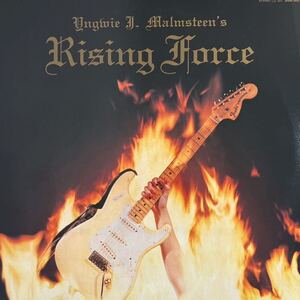 LP■HR/HM//Yngwie Malmsteen/Rising Force/28M M 0400/美盤/ポスター付/イングヴェイマルムスティーン