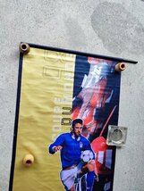 ○1998年フランスワールドカップ イタリア代表アレッサンドロ・デル・ピエロ　非売品アディダス　大型ペナント　垂れ幕　古道具のgplus広島_画像5