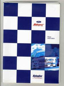 【b5790】1996年 BTCC(英国ツーリングカー選手権)・FORD Motorsport(フォード モータースポーツ)のプレスインフォメーション