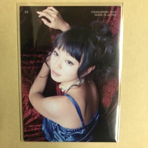 アイドリング!!! 大川藍 2010 さくら堂 トレカ アイドル グラビア カード ドレス 45 タレント トレーディングカード