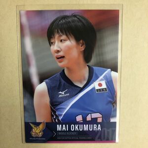 奥村麻依 2017 火の鳥NIPPON 女子 バレーボール トレカ カード 40 スポーツ　アスリート　トレーディングカード JTマーヴェラス