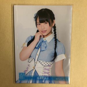 SKE48 後藤真由子 2014 トレカ アイドル グラビア カード R057 タレント トレーディングカード