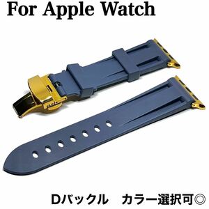 Apple Watch カスタムバンド　ロイヤルネイビー　高級バンド　ケース　アップルウォッチ