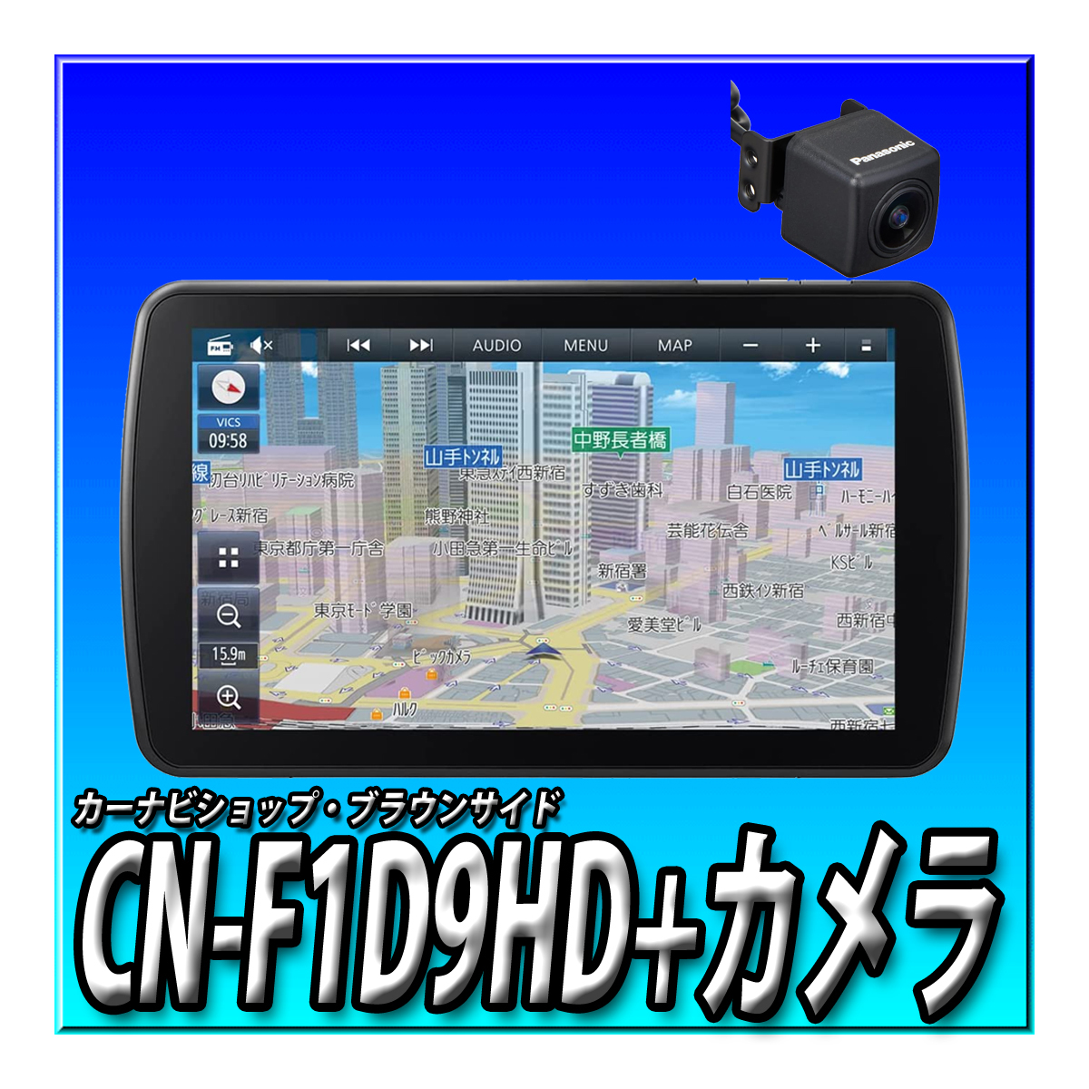新しい到着 最新型パナソニック ストラーダカーナビ 9インチ CN-F1D9GD