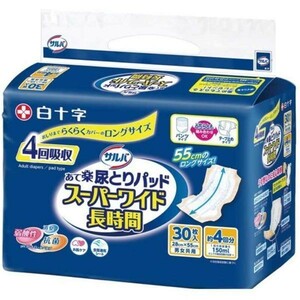  for adult disposable diapers white 10 character monkey ba.. comfort urine taking pad super wide length hour approximately 4 batch suction man woman common use 30 sheets entering X6 pack medical care cost . except object goods 