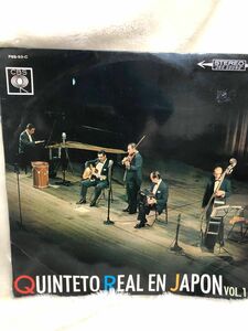 QUINTEOTO REAL EN JAPON 日本のキンテートレアル　Ⅰ