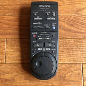  Mitsubishi Electric video deck remote control HV-BS75/V700 operation goods 