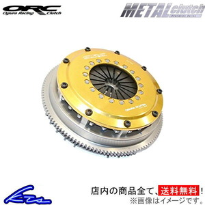 ORC metal series ORC-659( twin ) pull type clutch Lancer Evolution IX CT9A ORC-P659D-MB0101 small . clutch Ogura clutch 