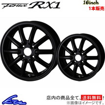 アルジェノン フェニーチェ RX1 1本販売 ホイール デリカD：5【16×7J 5-114.3 OFFSET+35】DOALL ドゥオール Algernon Fenice アルミ_画像1