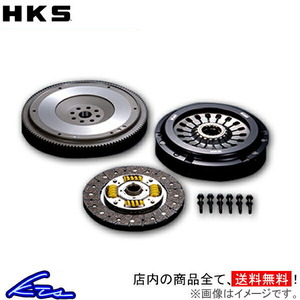 HKS LAクラッチ シングルプレート インプレッサ GC8 プル式 純正5速 26010-AF002 PULL SINGLE クラッチキット