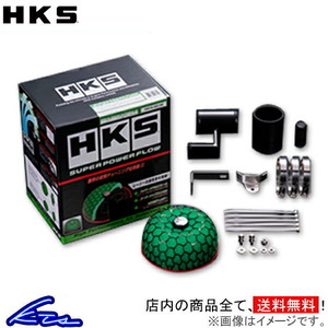 HKS スーパーパワーフロー エアクリーナー ビート PP1 70019-AH101 インテーク