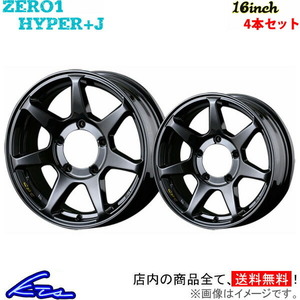 CST ゼロワンハイパー +J 4本セット ホイール ジムニー【16×5.5J 5-139.7 OFFSET+22】DOALL ドゥオール ZERO1 HYPER+J アルミホイール 4枚