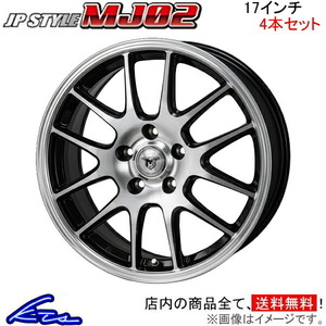 MONZA JAPAN JPスタイル MJ02 4本セット ホイール エクストレイル 30系 MT-16 モンツァ ジャパン JP-STYLE アルミホイール 4枚 1台分