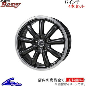 MONZA JAPAN JPスタイル バーニー 4本セット ホイール CX-3 DKE/DK5系 RB-19 モンツァ ジャパン JP-STYLE Bany アルミホイール 4枚 1台分