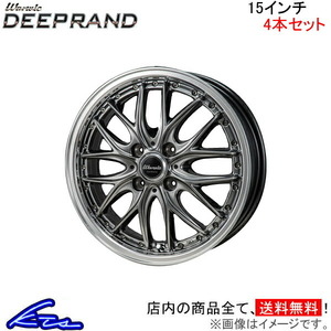 MONZA JAPAN ワーウィック ディープランド 4本セット ホイール AZワゴン MJ23 RW-01 モンツァ ジャパン Warwic DEEPRAND アルミ 4枚 1台分