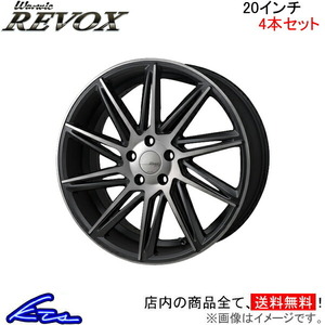 MONZA JAPAN ワーウィック レヴォックス 4本セット ホイール CX-5 KF系 RM-08 モンツァ ジャパン Warwic REVOX アルミホイール 4枚 1台分