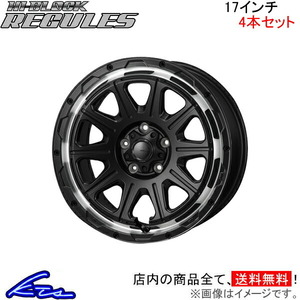 MONZA JAPAN ハイブロック レグルス 4本セット ホイール ハリアーハイブリッド AXUH80/AXUH85 SG-06 モンツァ ジャパン HI-BLOCK アルミ