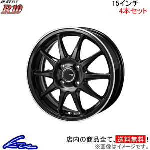 MONZA JAPAN JPスタイル R10 4本セット ホイール N-BOX/N-BOXカスタム JF1/JF2 SR-05 モンツァ ジャパン JP-STYLE アルミホイール 1台分