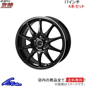 MONZA JAPAN JPスタイル R10 4本セット ホイール レガシィB4 BL5/BLE SR-16 モンツァ ジャパン JP-STYLE アルミホイール 4枚 1台分